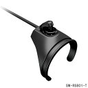 SHIMANO シマノ SW-RS801-T SHIFT SWITCH シフトスイッチ 左右セット サテライトシフター トップ (ISWRS801T)(4550170889791)