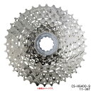 (即納)SHIMANO シマノ CS-HG400-9 11-36T 9s カセットスプロケット (ICSHG4009136)(4524667708148) その1