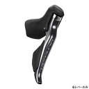 SHIMANO シマノ ULTEGRA アルテグラ Di2 ST-R8150 右レバーのみ デュアルコントロールレバー リムブレーキ用 リア12s(ISTR81...