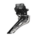 (即納)SHIMANO シマノ DURA-ACE デュラエース Di2 FD-R9250 2×12s 直付 フロントディレーラー(IFDR9250F)(4550170875282)