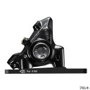 SHIMANO シマノ DURA-ACE デュラエース BR-R9270 FRONT 油圧ディスクブレーキ フロント(IBRR9270F6RF)(4550170889500)