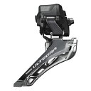 SHIMANO シマノ ULTEGRA アルテグラ Di2 FD-R8150 2×12s 直付 フロントディレーラー(IFDR8150F)(4550170875...