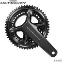 (即納あり)SHIMANO シマノ ULTEGRA アルテグラ FC-R8100 52-36T クランクセット 2x12s