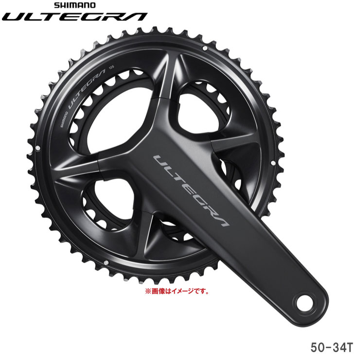 SHIMANO シマノ ULTEGRA アルテグラ FC-R8100 50-34T クランクセット 2x12s