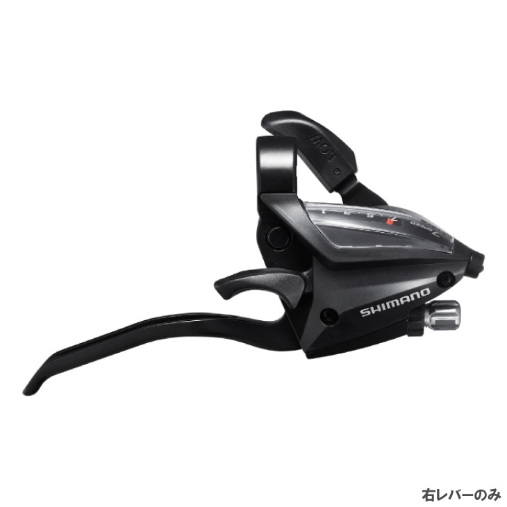 ()SHIMANO シマノ ST-EF500-7R4A 7S 右レバーのみ ブラック