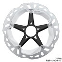 SHIMANO シマノ RT-MT800 DISC BRAKE ROTOR ディスクブレーキローター 180mm センターロック 内セレーションタイプ(IRTMT800MI)(4550170442217)