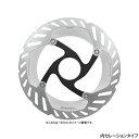 (即納)SHIMANO シマノ RT-CL800 DISC BRAKE ROTOR ディスクブレーキローター センターロック 内セレーションタイプ(160mm)(140mm)