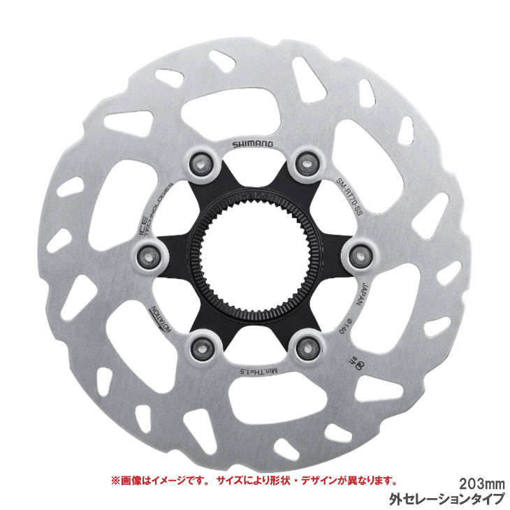 Rakuten - SHIMANO シマノ SM-RT70 DISC BRAKE ROTOR ディスクブレーキローター 203mm センターロック ロックリング付属 外セレーションタイプ(ISMRT70LE)(4550170504861)