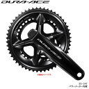 SHIMANO シマノ DURA-ACE デュラ―エス FC-R9200-P 50-34T クランクセット パワーメーター内蔵 2x12s