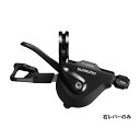 SHIMANO シマノ SL-RS700-R シフトレバー ブラック 右レバーのみ リア11S(ISLRS700RAL)(4524667639848)