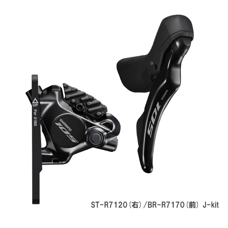 楽天市場】shimano 105 stiの通販 楽天市場】shimano 105 stiの通販