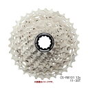 (即納)SHIMANO シマノ ULTEGRA アルテグラ CS-R8101 12S 11-30T カセットスプロケット(ICSR810112130)(4550...