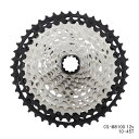SHIMANO シマノ DEORE XT CS-M8100 12s 10-45T MICRO SPLINE カセットスプロケット(ICSM8100045)(45...