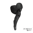 SHIMANO シマノ GRX ST-RX610-R 右レバーのみ デュアルコントロールレバー 油圧ディスクブレーキ用 リア12S(ISTRX610RBI)(4...