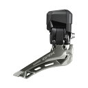 SHIMANO シマノ GRX Di2 FD-RX825 2×12S 直付 フロントディレーラー Di2仕様(IFDRX825F)(4550170310646)