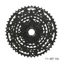 SHIMANO シマノ CS-LG300-10 11-48T 10s LINKGLIDE カセットスプロケット(ECSLG30010148)(455017017...