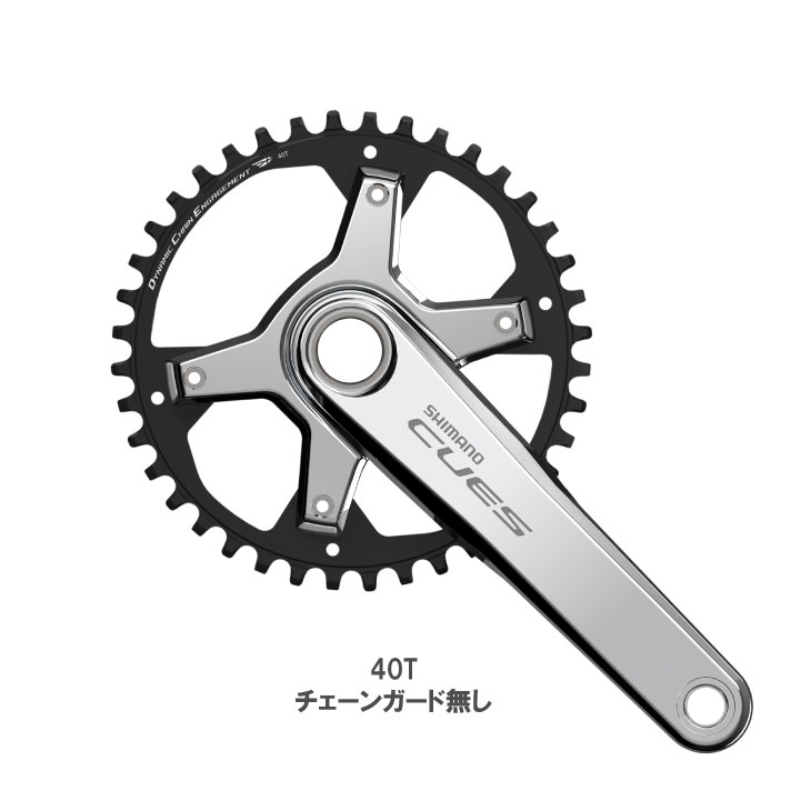 乐天商城 - (即納あり)SHIMANO シマノ CUES キューズ FC-U6030-1 クランクセット 40T ポリッシュシルバー 1x11/10/9s 2ピース