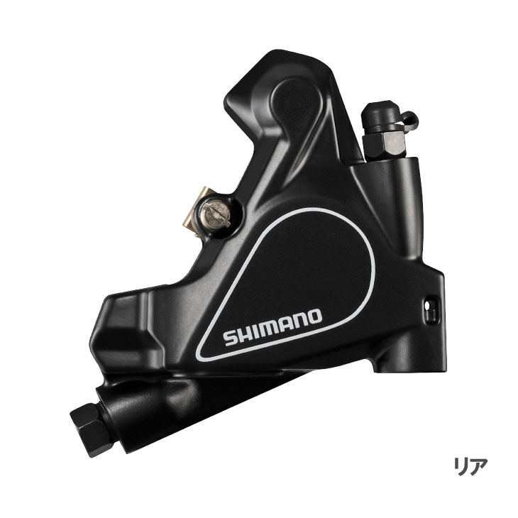 Rakuten - SHIMANO シマノ BR-RS405-R リア 油圧ディスクブレーキキャリパー フラットマウント(EBRRS405R1RF)(4550170953058)