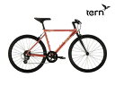 (在庫処分セール)2023 TERN ターン CLUTCH クラッチ HENNA ヘナ 8段変速 キャリパーブレーキ クロスバイク