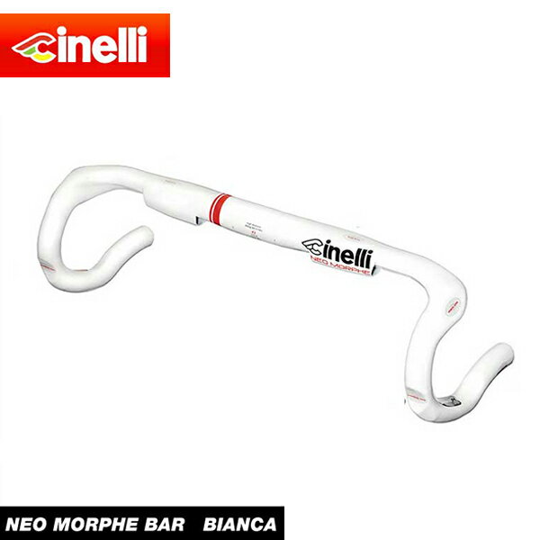 (送料無料)(cinelli) チネリ HANDLEBAR ハンドルバー NEO MORPHE BAR　BIANCA ネオ モルフェハンドル ホワイト Φ31.8mm(380mm) (603016-318380)