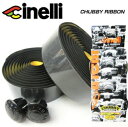 cinelli `l CHUBBY ribbon `r[{(607009-NMCHB)BAR TAPE o[e[v