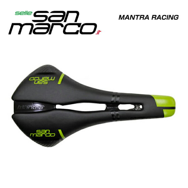 セラサンマルコ MANTRA RACING （マントラレーシング） SELLE SAN 