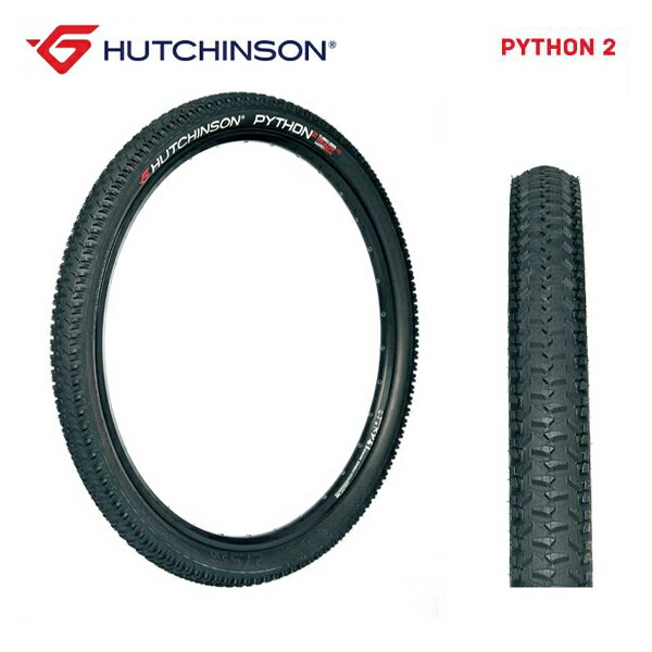 HUTCHINSON ハッチンソン TIRE クリンチャータイヤ PYTHON 2 パイソン2 スタンダード(1本)