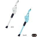 (即納あり)GIZA ギザ スタンド Adjustable Side Stand NH-KF96AAJ-Z アジャスタブルサイドスタンドNH-KF96AAJ-Z...