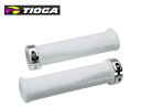 (在庫処分セール)TIOGA タイオガ GRIP グリップ Lock-on BioGrip ロックオンバイオグリップ ホワイト(HBG13801)(493501...