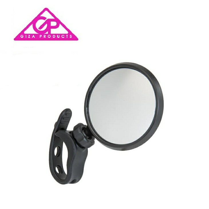 (即納)(メール便対応商品)GIZA ギザ MIRROR ミラー GP-MI-01 Cycle Mirror サイクルミラーΦ22.2～33mm対応(MIR02100)(4935012327226)(左右兼用)(工具不要)