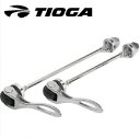 TIOGA タイオガ Curved Quick Release Set (2 Piece Set)カーブドクイックレリーズセット(2点セット)シルバー(4935012028956)