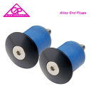 (即納)(メール便対応商品)GIZA ギザ BARENDCAP バーエンドキャップ Alloy End Plugs アルエンドプラグ ブラック(2個セット)(4...