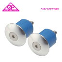 (即納)(メール便対応商品)GIZA ギザ BARENDCAP バーエンドキャップ Alloy End Plugs アルエンドプラグ シルバー(2個セット)(4...