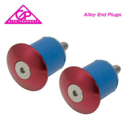 (即納)(メール便対応商品)GIZA ギザ BARENDCAP バーエンドキャップ Alloy End Plugs アルエンドプラグ レッド(2個セット)(4935012321286)