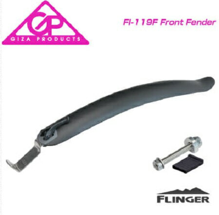 GIZA MU FENDER tF_[ FI-119F Front Fender FI-119FtgtF_[(GDF09300)(4935012315636)