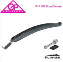 GIZA MU FENDER tF_[ FI-119F Front Fender FI-119FtgtF_[(GDF09300)(4935012315636)