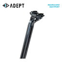 ADEPT アデプト SEATPOST シートポスト REARGUARD SEATPOST リアガード シートポスト ブラック(Φ27.2mm)(4935012332336)