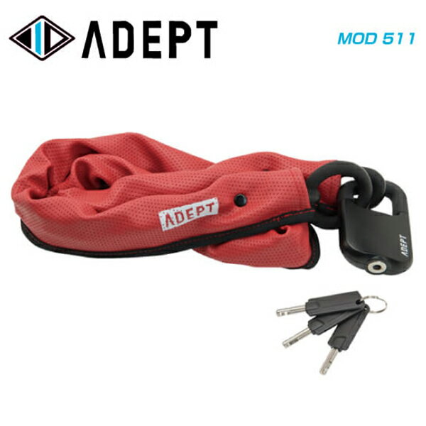 ADEPT Afvg LOCK bN MOD 511 bh511 5mm~1,100mm bh(4935012332145)