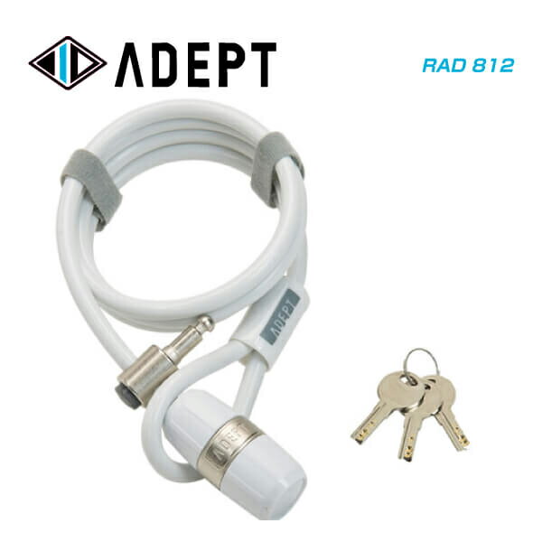 ADEPT Afvg LOCK bN RAD 812 bh812 8~1,200mm zCg(4935012332664)