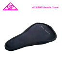 GIZA ギザ SADDLE サドルカバー ACZ255 Saddle Cover サドルカバー(4935012314271)