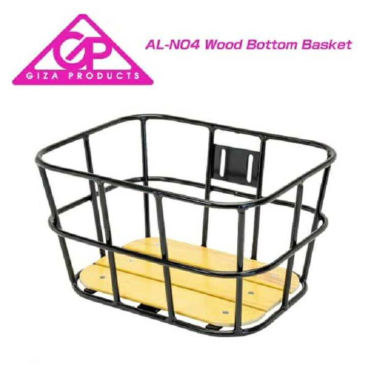 GIZA MU BASKET oXPbg AL-N04 Wood Bottom Basket Ebh{goXPbg ubN(4935012333586)