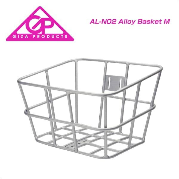 GIZA MU BASKET oXPbg AL-N02 Alloy Basket M A~oXPbgM Vo[(4935012329800)