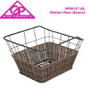 GIZA MU BASKET oXPbg MRB-01.BL Rattan Rear Basket ٕAoXPbg(4935012333937)