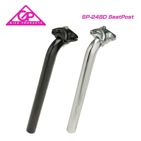 楽天市場】シートポスト 250mm 27.2mm(自転車・サイクリング 楽天市場】シートポスト 250mm 27.2mm(自転車・サイクリング