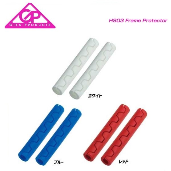 ([)([֑Ήi) GIZA MU HS03 Frame Protector t[veN^[ U5mm AE^[P[up