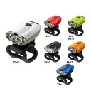 INFINI インフィニ LIGHT ライト LAVA I-260W ラヴァ I-260W 80lm(300cd)