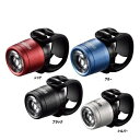 INFINI インフィニ LIGHT ライト MINI LUXO I-270W White LED ミニ ルクソ I-270W ホワイトLED(LPF15500)(LPF15501)(LPF15502)(LPF15503)