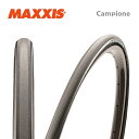 MAXXIS マキシス TIRE チューブラータイヤ Campione カンピオーネ(1本)