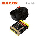 MAXXIS マキシス チューブ Ultra Light ウルトラライト　20x1.25-1.5　仏式 36mm　(TIT13600)(4717784029283)