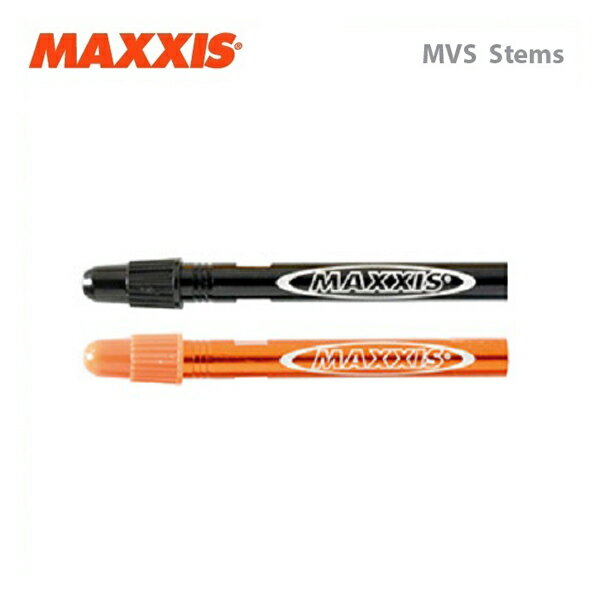 MAXXIS マキシス バルブ エクステンダー MVS Stems MVS ステム 60mm